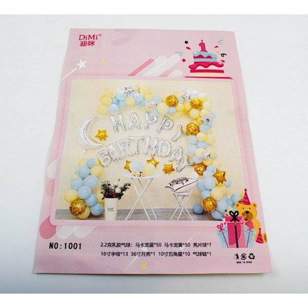 Baloane Set HM 1001 Pentru Aranjament Bleo-Galben-Argintiu
