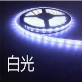 Banda LED alb rece SMD 2835, 5 m