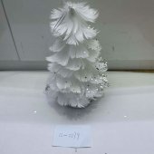 Bradut decorativ din pene 20 cm