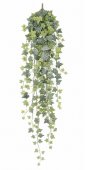 Buchet Frunze Stejar Brumata Artificiala 120cm