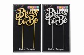 Cake Topper Metal 