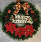 Coronita de Craciun cu mesaj Merry Christmas 38 cm