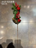 Crenguta de Craciun cu bobite, mere si con 62 cm