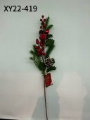 Crenguta decorativa de Craciun 68 cm cu glob rosu