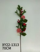 Crenguta decorativa de Craciun 70 cm