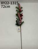 Crenguta decorativa de Craciun 72 cm