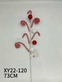Crenguta decorativa de Craciun 73 cm