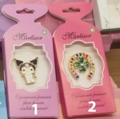 Cutie Carton Martisoare 25/set Model 12