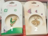 Cutie Carton Martisoare 25/set Model 5