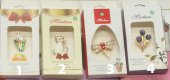 Cutie Carton Martisoare 25/set Model 6
