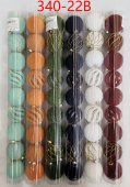 ERR Ornament Craciun - globulete 6 cm, 9 buc