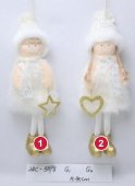 Figurina baietel sau fetita de agatat 40 cm