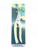 Foarfeca Florala 18 Cm