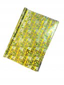 Folie Pentru Impachetat Baby Boy 50/set