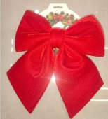 Funda rosie 20x25 cm