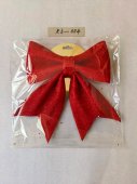 Funda rosie cu sclipici 25x30 cm