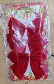 Fundite rosii, 3 buc 10/set