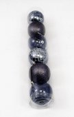 Globulete Brad Mixt Gri Inchis 6 /Set