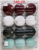 Globuri de Craciun catifelate 15 cm, 3 buc