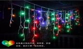 Instalatie de Craciun LED turturi, 300 LED, 12 m, multicolor