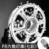 Instalatie LED la rola, capete hexagonale, 500 LED, 50 m, alb rece