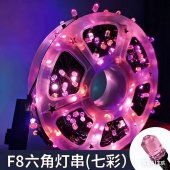 Instalatie LED la rola, capete hexagonale, 500 LED, 50 m, roz