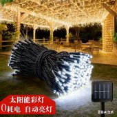 Instalatie LED solara si USB, 200 LED, 20 m, alb rece