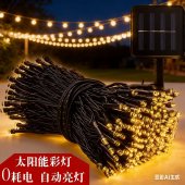 Instalatie LED solara si USB, 300 LED, 30 m, alb cald