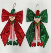 Ornament funda cu elf 10 cm