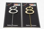 Ornament Metal Pentru Tort Cifra 8