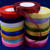 Panglica Organza 1.5cm/50yarzi