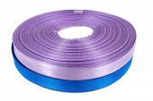 Panglica Satin 2 Cm/50 M