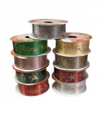 Panglica Satin Cu Imprimeu Craciun 2,5cm-3y