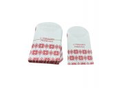 Plic Hartie Pentru Martisoare 100/set
