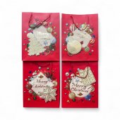 Pungi Cadou Craciun Glob 3D 12/set 26x32Hx10