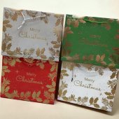 Pungi Cadou Craciun Orizontal Merry Christmas 12/set 23x18x10cm