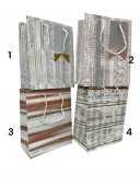 Pungi Cadou cu Dungi Maro 12/set 31x42Hx12
