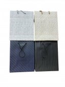 Pungi Cadou cu Dungi Subtiri 12/set 18x23Hx10
