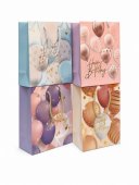Pungi cadou imprimeu baloane 12/set 18x24x10cm
