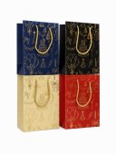 Pungi cadou imprimeu tort 12/set 30x41.5x12