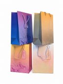 Pungi Cadou in Degrade cu Sclipici 12/set 31x40x12cm