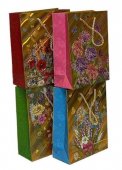 Pungi Cadou Vertical Galben Auriu Cu Flori 31x42x12cm 12/set