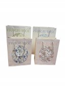 Pungi Cadou Vitange FRAGRANCE 12/set 26x12x32cm