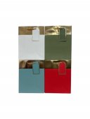 Pungi Pentru Cadou Cu Banda Aurie 12/Set 23x18x10 cm