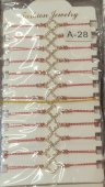Set 12 bratari Martisor model 12