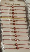 Set 12 bratari Martisor model 17