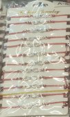 Set 12 bratari Martisor model 3
