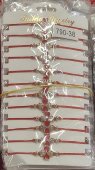 Set 12 bratari Martisor model 38