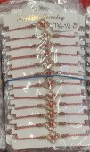 Set 12 bratari Martisor model 39