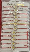 Set 12 bratari Martisor model 40